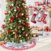 Classic Holiday Christmas Tree Stocking
